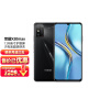荣耀 HONOR X30 Max全网通5G手机幻夜黑8GB+256GB ZG