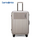 Samsonite/新秀丽拉杆箱万向轮行李箱男女旅行箱密码箱登机箱DK7 卡其色 20英寸