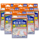 小林制药（KOBAYASHI）小林刻立洁便携应急去污渍湿巾餐具清洁纸8片*6盒