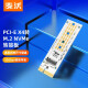 麦沃（MAIWO） M.2 NVMe固态盘转接卡PCIe3.0 M.2扩展卡满速M-Key加速卡 PCIe X4转NVMe-不带散热片 KT060A