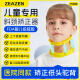益森宝宝斜颈矫正器小婴儿歪脖子矫形器斜颈纠正器偏头儿童颈托 【FDA婴儿级硅胶】升级可调矫正款-柠檬黄 （6-12CM高度可调-四岁以上儿童使用）