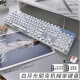前行者（EWEADN）TK100朋克机械键盘电竞游戏有线台式电脑笔记本外接办公打字复古外设吃鸡 白色白光茶轴