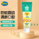 啵乐乐（Pororo）儿童牙膏3-6-12岁低氟护龈婴幼儿宝宝牙膏哈密瓜味90g 韩国进口 