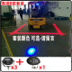 欧澌洺LED叉车警示灯工程区域安全灯倒车蓝光灯边界示宽灯一字红光灯 【套装】-高端版BB款-(4灯)