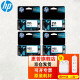 惠普（HP） 955XL原装墨盒 适用惠普8210 8720 7740 7720 7730打印机 955墨盒四色套装