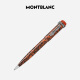万宝龙MONTBLANC 传承系列红与黑灵蛇大理石特别版圆珠笔 119854