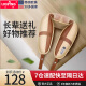立昌（LiChang） 立昌颈椎按摩器  按摩披肩 肩颈按摩器按摩仪 颈部肩部腰部背部捶打按摩 【母亲节礼物】 米白经典款