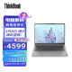 联想ThinkBook 14p AMD锐龙标压 14英寸高性能轻薄笔记本电脑 R7-5800H 16G 512G 16:10 2.2K 高色域 Win11