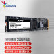 威刚(ADATA)SSD固态硬盘 翼龙XPG S50 PRO PCIe4.0 1TB 500GB 翼龙 S50 PRO PCIe4.0   1TB