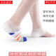 袜子内增高鞋垫舒适出口日本硅胶仿生后跟套体检隐形增高垫男女式 白色 019均码（增高3cm)