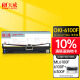 天威 OKI-6100F 7100F色带架适用于OKI ML6100F 6100F+ 6300F 6300FC 7150F 760F针式打印机色带