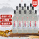 燕赵风衡水特产老白干酒42度52度磨砂白酒12瓶整箱纯粮食浓香型口粮酒水 52度 500mL 24瓶 2箱装 纯粮酿造