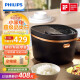 飞利浦（PHILIPS）电饭煲 家用4L大容量IH米香煲 多功能一体多用智能电饭锅HD4539/21