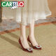 卡帝乐鳄鱼 CARTELO 高跟鞋女新娘婚鞋尖头宴会鞋 KCC-2022-5 红色(5cm) 37 