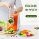 辉胜达 出口原款厨房电动切菜神器多功能切菜家用切菜机刨丝器土豆片切丝器切菜沙拉机多刀筒 橙白色（五刀头） 1L