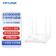 普联（TP-LINK）商用WiFi6无线路由器 5G双频易展Mesh路由器 AX3000M/千兆端口 双频千兆无线路由器易展版