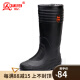 强人3515雨靴防水防滑冬季保暖加绒耐磨雨鞋工作鞋胶鞋 MYX806 黑色 39
