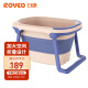 日康（rikang）泡澡桶 儿童折叠浴桶婴儿洗澡盆 宝宝洗澡桶 珊瑚粉X1026-2