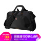 爱华仕（OIWAS）旅行袋 手提旅行包男女 休闲行李袋短途旅游包大容量 7003黑色