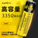 Supfire神火原装18650锂电池大容量强光手电筒专用3.7V/4.2V电池充电器配件尖头 1节18650黄色电池（3350毫安）