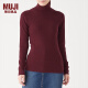 无印良品 MUJI 女式  罗纹高领毛衣 W9AA870 长袖针织衫 深紫红色 XS