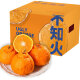 京鲜生四川丑橘不知火 超大果5kg装 单果260g-320g 柑橘 桔子 新鲜水果