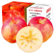 阿克苏苹果阿克苏苹果新疆阿克苏冰糖心苹果 新鲜时令水果红富士礼盒 10斤礼盒果径75-80mm 净重9斤多