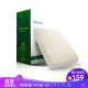 ROYAL KING 天然乳胶枕头泰国皇家原装进口橡胶枕芯舒适面包枕