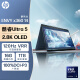 惠普HP ENVY x360 2024 14英寸翻转轻薄笔记本(酷睿Ultra5 16G 1TB 2.8K 120Hz OLED触摸屏 EVO AI)蓝