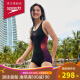 速比涛（Speedo）泳感健身抗氯防晒修身显瘦连体泳衣女 810397B022 黑色/紫色 38