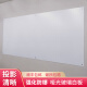 惠鑫 磁性超白哑光玻璃白板挂式办公会议教学写字板家用可投影黑板墙可定制珐琅看板 90*180CM