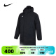 【滔搏运动】Nike耐克男子NK LNGR SDLN FILLED JK薄棉服DJ0992-010 DJ0992-010 L