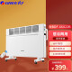 格力（GREE） 格力取暖器家用快热炉浴室防水暖风机速热居浴两用NBDF-X6022B