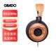 歌德（GRADO）GS2000e头戴式HIFI发烧高保真无损音乐旗舰级木碗平衡耳机 平衡版