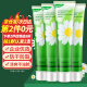 KOOGIS经典小甘菊护手霜雏菊洋甘菊80g秋冬长效保湿补水滋润防干裂粗糙