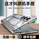 乐比亿三星fold6手机壳折叠屏zfold6新款超薄磁吸保护套z fold6透明全包防摔Galaxy男女高级感支架外壳 【星夜银】AR增透康宁膜|铰链全包