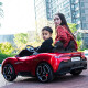 携手玛莎拉蒂双人儿童电动车四轮遥控小孩亲子汽车可坐大人玩具车24v 烤漆酒红+双驱+24v轻音电机