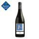 拉菲(Lafite) 法国进口 奥希耶黑鸢红葡萄酒 750ml