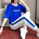 BVX短袖休闲套装女夏新品韩版女装显瘦嘻哈印花T恤时尚运动服两件套 蓝色 XL