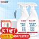 爱博（AIBO）瓷砖清洁剂浴室清洁剂酵素地板清洁剂卫生间强力去污除锈清洗剂500ml（实发2瓶）