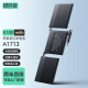 绿巨能（llano）适用于Apple苹果笔记本电池A1713 A2159 A2171 A1708 Macbook Pro 13英寸电脑电池 5100mAh