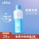 悠珂思（ukiss）眼唇卸妆液200ml大容量 全脸可卸深层清洁温和卸妆水