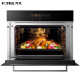 方太（FOTILE）烤箱 43L容积 家用嵌入式电烤箱 一键智控 4大烘焙模式 1度精准控温  KQD43F-E5