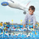 JEU飞机场模型套装 仿真小飞机民航客机模型场景模型拼装六一节礼物