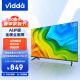 Vidda 海信 R43 43英寸 全高清 超薄全面屏电视 智慧屏 1G+8G 教育电视 智能液晶电视以旧换新43V1F-R