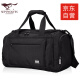 七匹狼 旅行包男女多功能大容量旅游包旅行袋行李包手提健身包 黑色B0301662-101