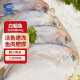 GUO LIAN国联 东海白鲳鱼 银鲳鱼 600g 5-8条  深海鱼产地直供   国产生鲜