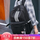 轻骑者 书包男韩版旅行包中学生大容量休闲校园男士背包 581黑色