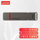 联想（Lenovo） 双接口手机固态U盘USB3.2/Type-c金属壳大容量高速商务办公学生闪存盘 512G灰色 TU200PRO双接口