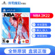 索尼（SONY）PS4全新游戏光盘 PS5通用游戏软件 NBA 2K22（中文）